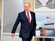 В.Путин встретился с доверенными лицами