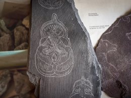 Рисунки на кусках сланца, возможные наброски для настенных изображений из Чатал-Хююка