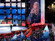 Владимир Путин на Манежной площади