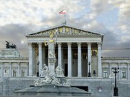Здание парламента Австрии