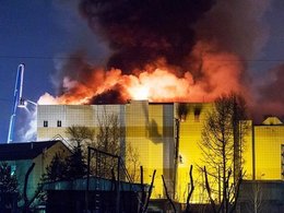 Пожар в торговом центре "Зимняя вишня" в Кемерово