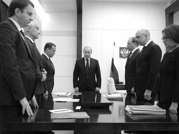Минута молчания на совещании в Кремле
