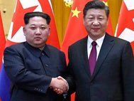 Ким Чен Ын с президентом Си Цзиньпином