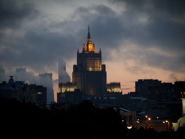 Здание МИД РФ