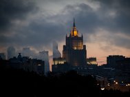 Здание МИД РФ