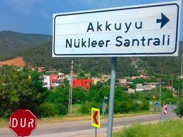 Строительная площадка блока АЭС «Аккую»