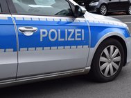 Автомобиль полиции Германии