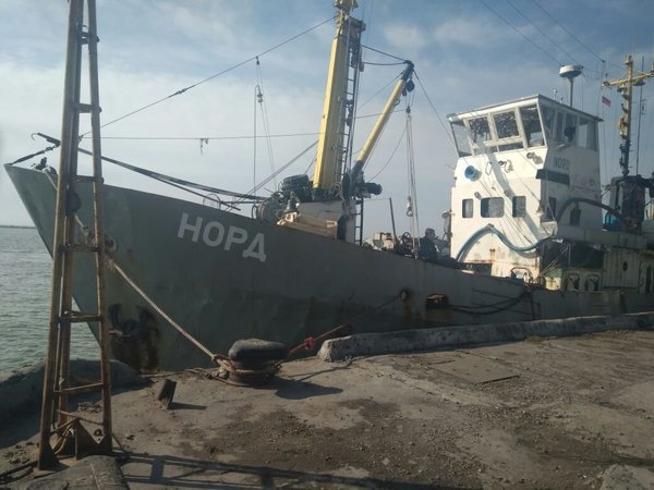 Сейнер «Норд»