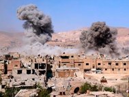 Гражданская война в Сирии