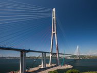 Мост на остров Русский