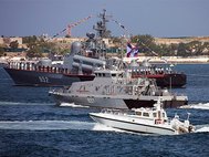 Празднование Дня Военно-Морского флота в Севастополе