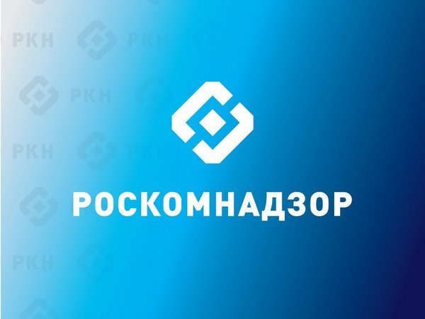 Эмблема Роскомнадзора