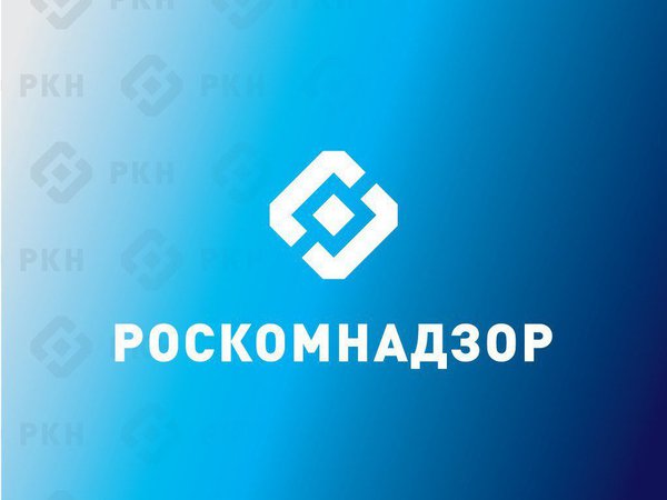 Эмблема Роскомнадзора