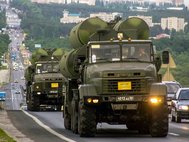 Система С-300