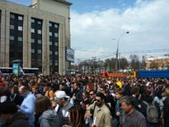 Митинг в поддержку Telegram в Москве