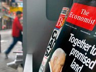 Обложка журнала Economist
