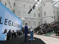 Дмитрий Медведев