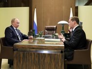 Владимир Путин на рабочей встрече с Председателем Правительства Дмитрием Медведевым