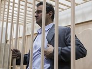 Григорий Пирумов в суде