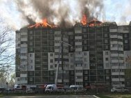 Пожар в Южно-Сахалинске
