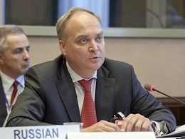 Анатолий Антонов, посол РФ в США