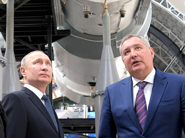 Владимир Путин и Дмитрий Рогозин