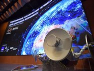 Презентация современных и перспективных космических сервисов, разработанных российскими компаниями, входящими в Госкорпорацию «Роскосмоса»
