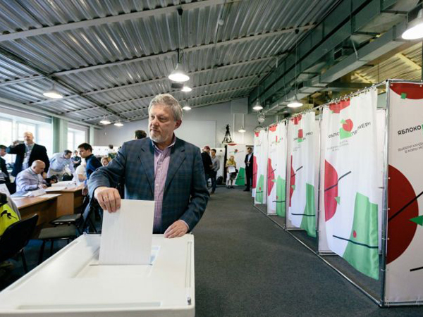 Голосование на московских праймериз «Яблока»