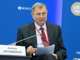 Анатолий Артамонов на ПМЭФ-2018