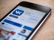 ВКонтакте на смартфоне