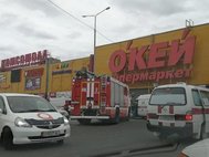Эвакуация из ТРК «Комсомолл»