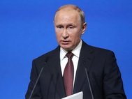 Владимир Путин