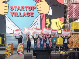 Победители конкурса компаний в рамках Startup Village