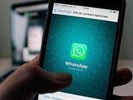 Мессенджер WhatsApp