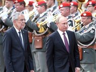 Владимир Путин с Федеральным президентом Австрийской Республики Александром Ван дер Белленом
