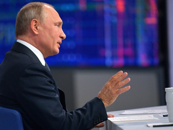 «Прямая линия» с президентом РФ Владимиром Путиным. 2018 год