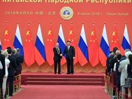 Си Цзиньпин вручил Владимиру Путину орден Дружбы КНР