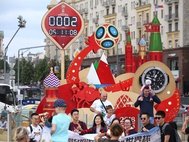 Болельщики ЧМ-2018 в центре Москвы