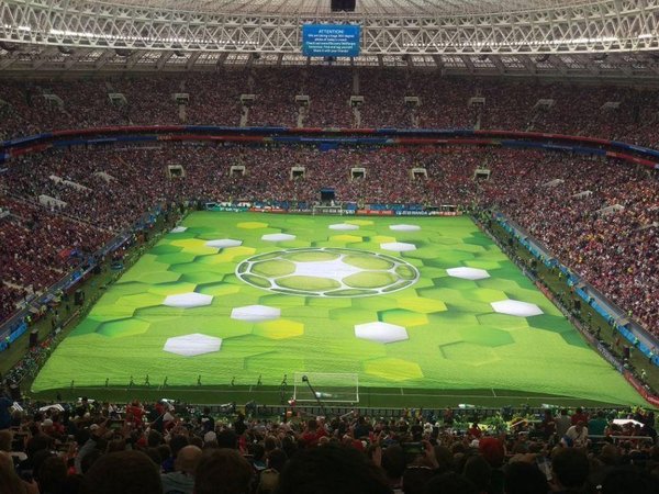 Стадион «Лужники»