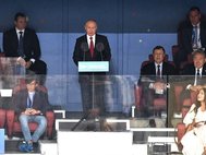 В.Путин на церемонии открытия чемпионата мира по футболу 2018 года