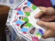 Паспорта болельщиков на ЧМ-2018.