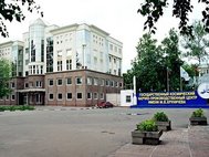 Центр имени Хруничева
