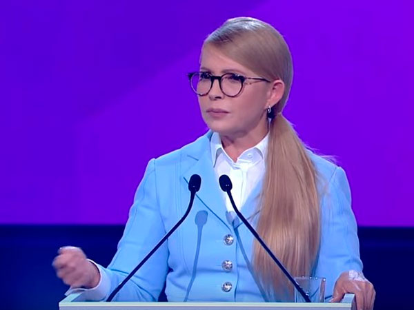 Юлия Тимошенко в эфире телеканала «UA: Перший»