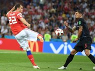 Матч четвертьфинала ЧМ-2018 Россия - Хорватия