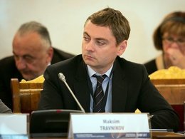 Максим Травников