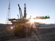 Ракета-носитель с грузовым кораблем «Прогресс МС-09»
