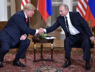 Владимир Путин и Дональд Трамп в Хельсинки
