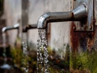 Водопроводные краны