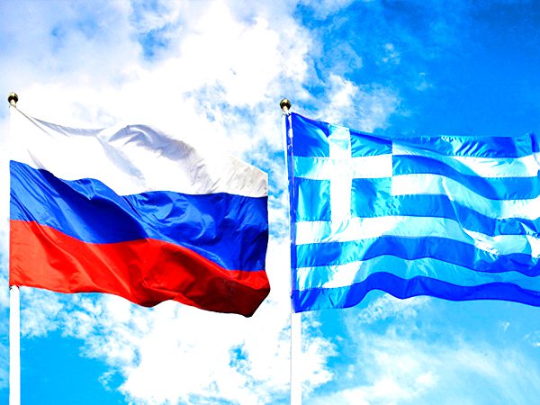 Флаги России и Греции