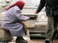 Бедность